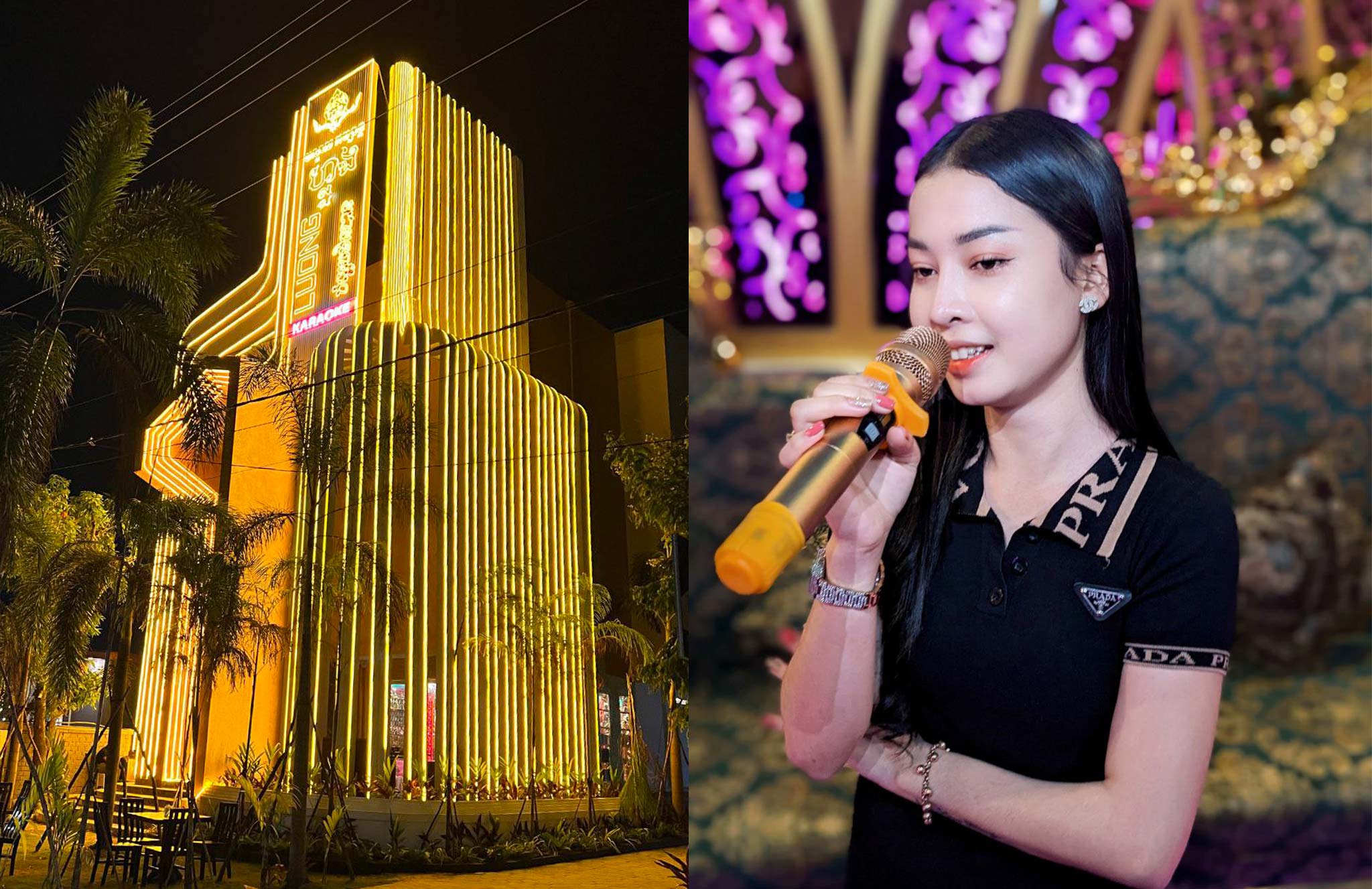 មណ្ឌលកម្សាន្ត ហ្លួង - Luong Entertainment - Karaoke and Bar in Siem Reap